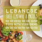 LEBANESE LUNCH RECIPES